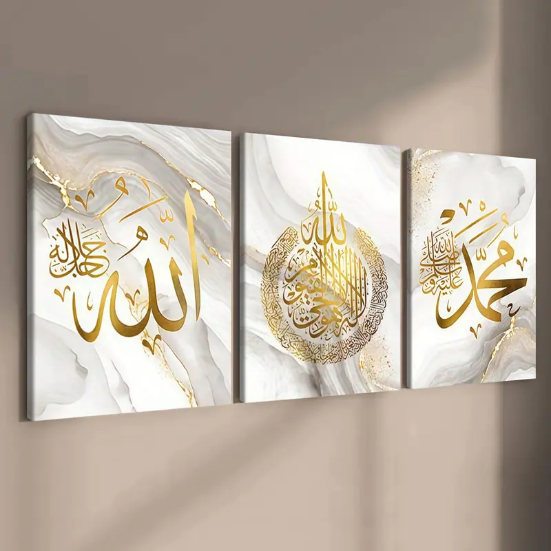 3-count wooden frame canvas, gold-patterned Arabic art decorative poster, Unique artwork, Modern Home Decor, Decorative Wall Art, Artistic Indoor Decoration, suitable for living room, bedroom and corridor decoration, waterproof printing