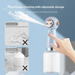 2025 New Cross-Border Pet Foaming Machine Electric Foaming Device for Cats and Dogs, Shampoo Foaming Machine for Cleaning and Smoothing