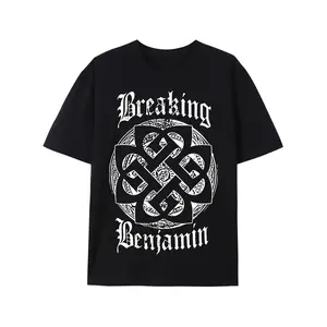 GGOR Black Short-Sleeved T-Shirt Featuring a Detailed White Celtic Knot Pattern, with The Words 'Breaking' And 'Benjamin' in a Decorative Gothic Typeface, Ideal for Fans of for Rock Music