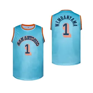 Men's #1 Basketball Jersey, Breathable & Stretchy Sleeveless Top for Basketball Fans