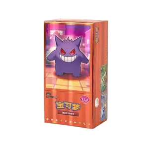 Pokemon TCG: Gem Pack Vol 3 (Gengar) Booster Box - S-Chinese