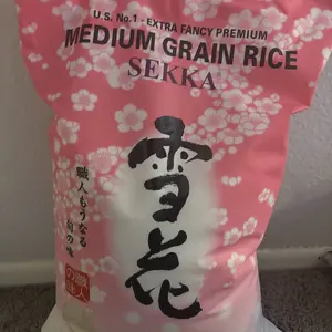 Sekka Premium Japanese Medium Grain Rice 15 lb