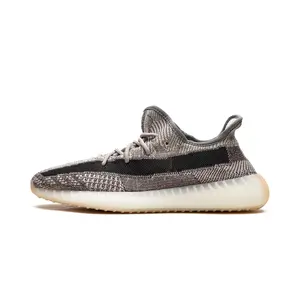 Yeezy Boost 350 V2 "Zyon" FZ1267