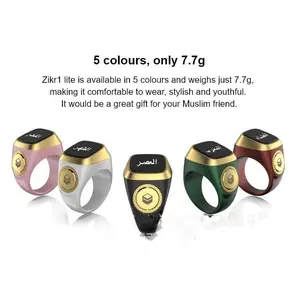 World's First Muslim Smart Ring With Tasbih Beads Function