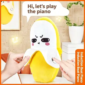 1/3PCInteractive Music Plush Toy Set – Banana, Strawberry & Carrot Electric Plush Toys for Parent-Child Interaction, Couples & Friends Prank Toy, Valentine’s Day & Easter Party Fun Gift for Kids & Adults stuffed animals cute girly gifts