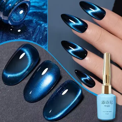 blue cat eye gel Nail Polish, UV Light Gel, Gel manicure, magnetic suction bursting galaxy light, mirror broken diamond effect, no clumping or shrinking gel, long-lasting shine, Gel Shine Finish, dreamy gradient nail art, color for Christmas Eve