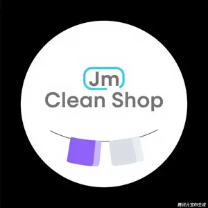 Jm Clean Shop shop logo
