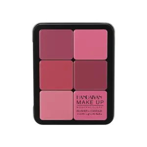 Multi-Use Iron Box Blush Palette, Concealer Highlighter Contour Palette, Matte Blush Balm, Single Item, Makeup, No Alcohol or Aerosol