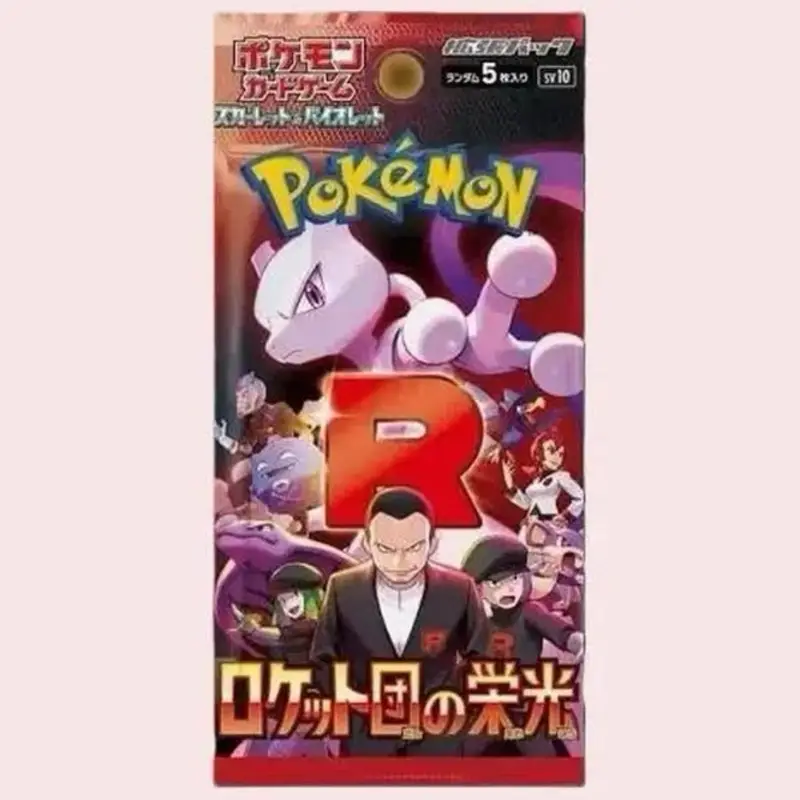 Pokémon Japanese Glory of Team Rocket Pack - Variety of Cards Featuring Unique Characters for Pokémon Fans