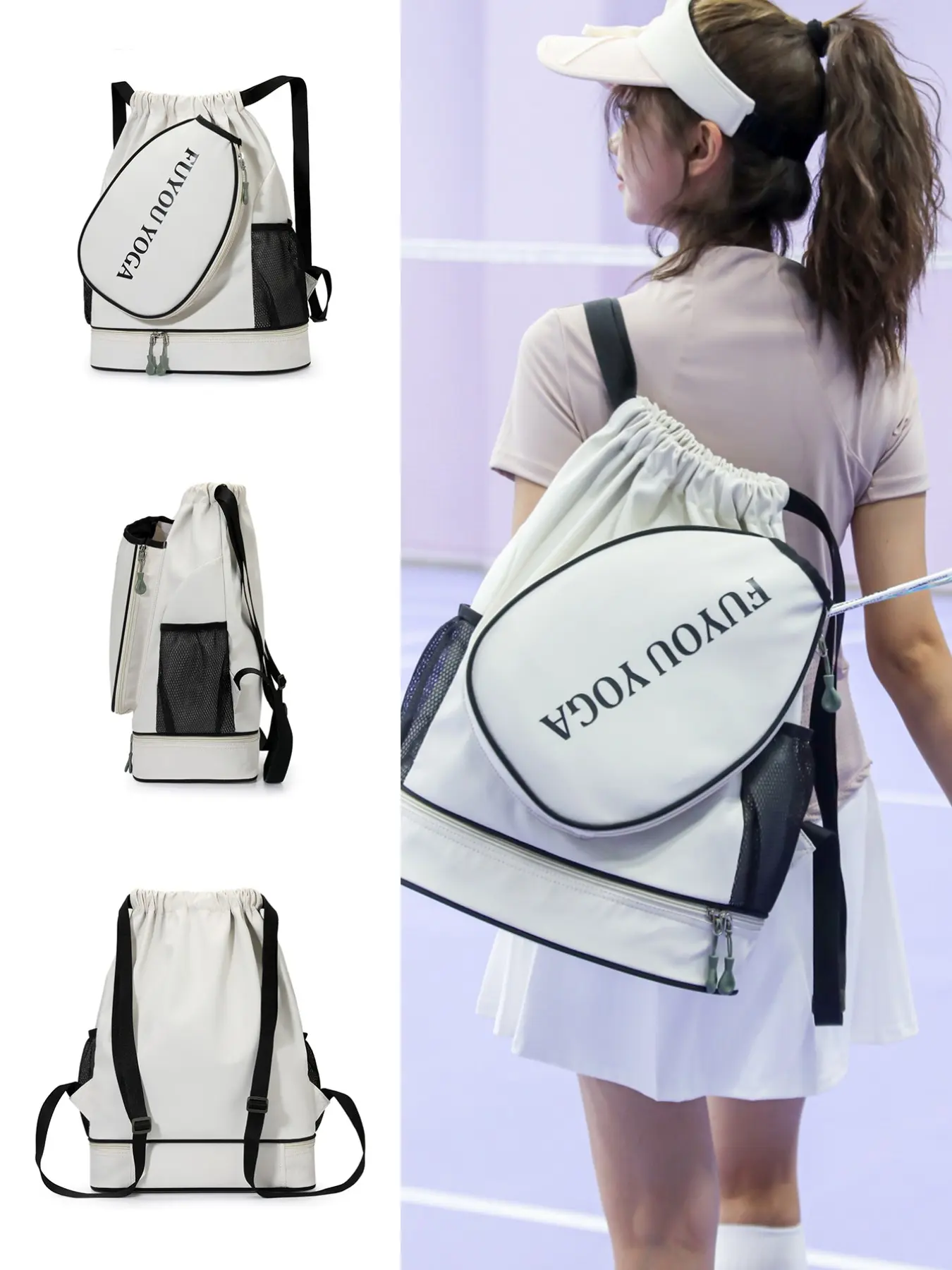 Spring Summer New Solid Color Backpack Bag, Badminton/tennis Backpack with Shoe Compartment, Sports Fitness Bag Gift for Friends