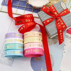 Gift Wrapping Ribbon Roll, 5 Yard, Perfect for Mother's Day, Valentine's Day, New Year Party Favors, Bouquet Ribbons, Craft Materials, Gift Wrapping Supplies