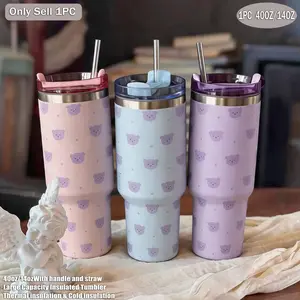 Bear Pattern Car Cup, 40oz-14oz Stainless Steel Insulated Portable Travel Mug Tumbler, Includes Straw, Ideal for Travel, Office, Gym, Home, Gifts