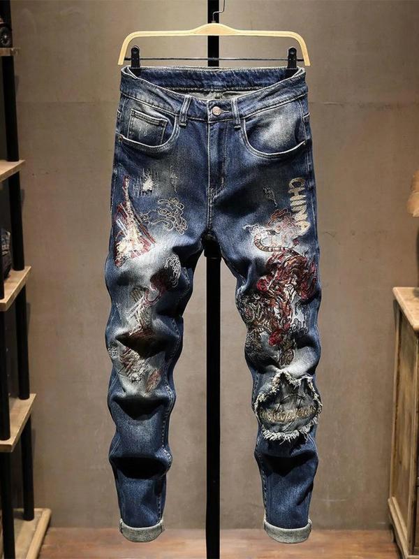 Men's Distressed Embroidered Jeans