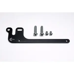 ATV License Plate Mount for Yamaha YFZ450 / YFZ450R (2004–2026) & Raptor 660 / 700 (2001–2026), Rear Frame 4x7 License Plate Bracket, Anodized Aluminum – Elite Engineering