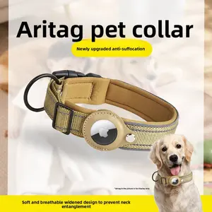 Dog GPS Tracking Collar for Medium & Large Dogs - Non-Chafing Anti-Lost Collar with Leash Attachment