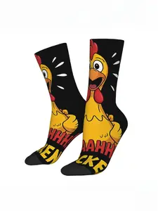 1Pair Hiphop Vintage Human Anatomy Compression Socks for Men & Women, Fun Street Style Crazy Print Crew Socks, Best Selling Novelty Gift for Christmas, Casual Stylish Socks