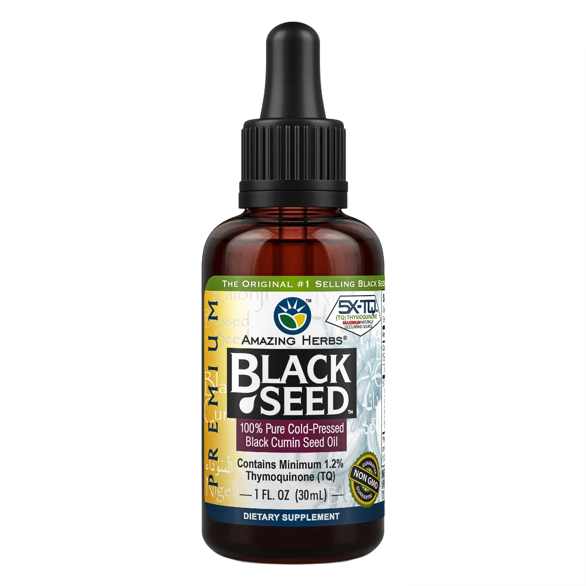 AMAZING HERBS Premium Black Seed oil 1oz- 100% Pure Cold Pressed Nigella Sativa Oil
