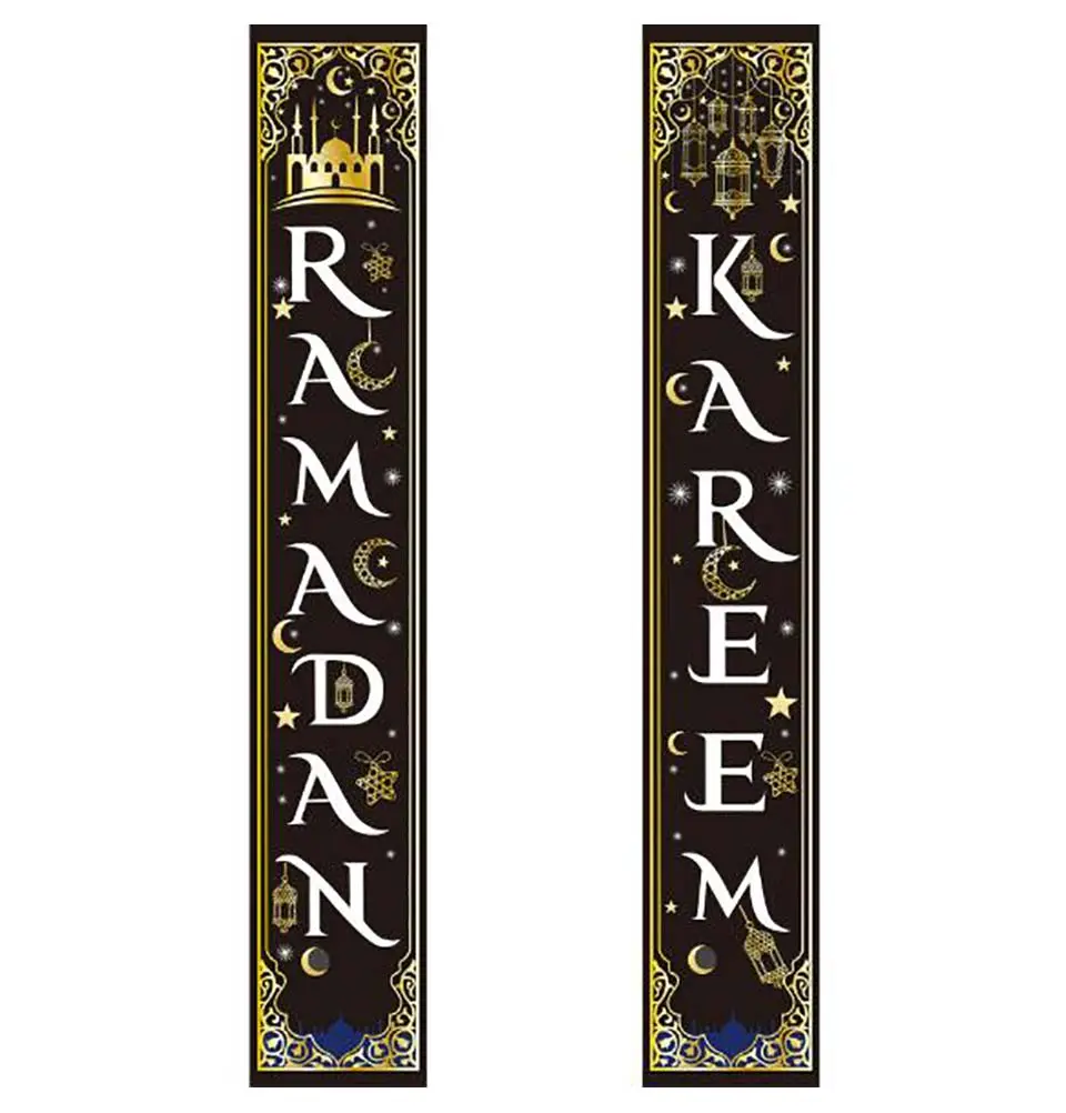 Islamic Holiday Decor | Ramadan Kareem Long Banner 12x70in - Black