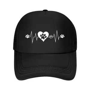 Paw Print Heartbeat Veterinarian Vet Tech Funny Pulse Gift Baseball Cap