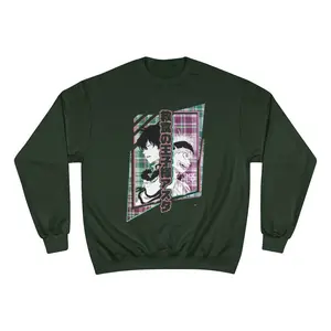 Rivals Champion Sweatshirt