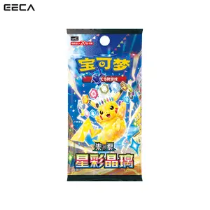 Pokémon Chinese CSV9C Stellar Glass Jumbo Box Sealed Scarlet & Violet