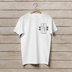 Domain Expansion Shirt, Gojo Shirt, Anime Manga Shirt, Anime  Tee, Anime Gift Shirt, JJK Anime Shirt, Unisex Anime Shirt Menswear Top tshirt graphic tee men men  gifts