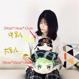 30cm Anime JoJos Bizarre Adventure Plush Pillow Cushion Jolyne Cujoh Kakyoin Noriaki Cosplay Stuffed Doll Fans Toy