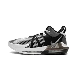 LeBron Witness VII "Metallic Silver" DM1123 100