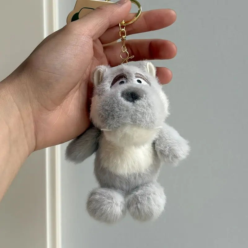 Cartoon Wolf Stuffed Toy Keychain with Zinc Alloy Parts, Soft Women's Backpack Handbag Accessory, Unique Gift for 18+ Years Old