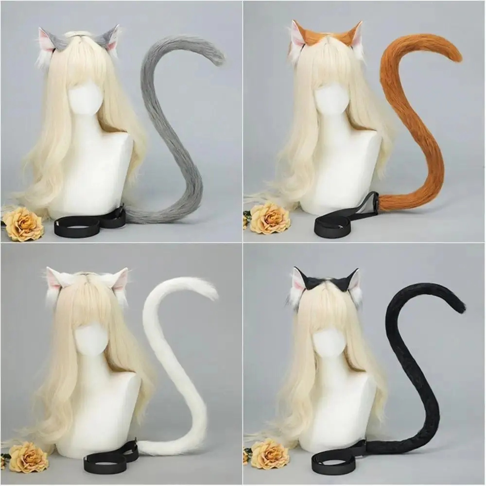 New Realistic Cat Ear Headband Lolita Handmade Cat Tail Set Simulation Animal Ears Cosplay Costume
