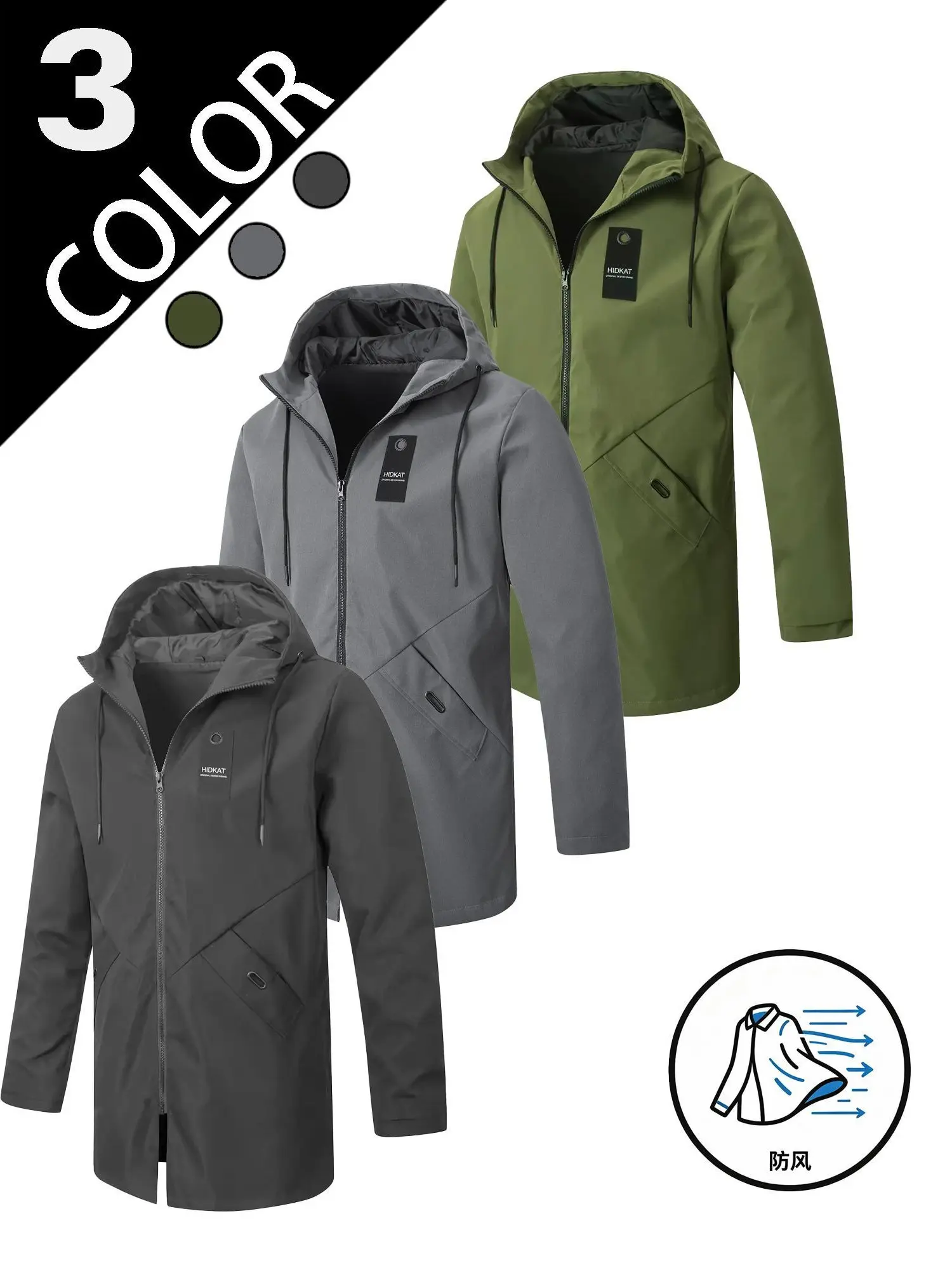Men's Loose-Fit Hooded Long Coat - Spring & Autumn Trendy Business Casual Lightweight Windbreaker