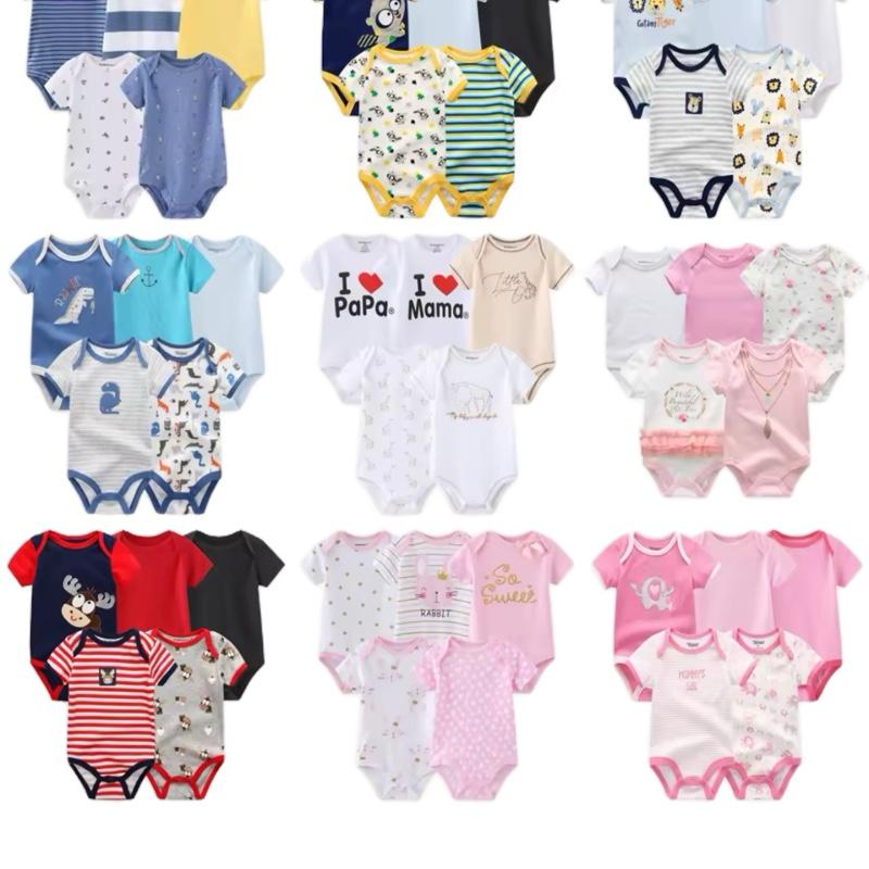 Baby 5 Pack Short Sleeve Cotton Onesies Variety Pack with Assorted Designs and Patterns for Comfortable Wear boy