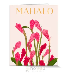 ALOHA DE MELE - Mahalo Ginger Greeting Card