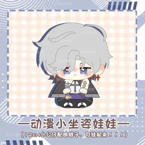 Lauma Aino Genshin Dahlia Plush Doll Varka Durin Kyryll Chudomirovich Illuga Mascot 12cm Columbina Damselette Sandrone Pendant