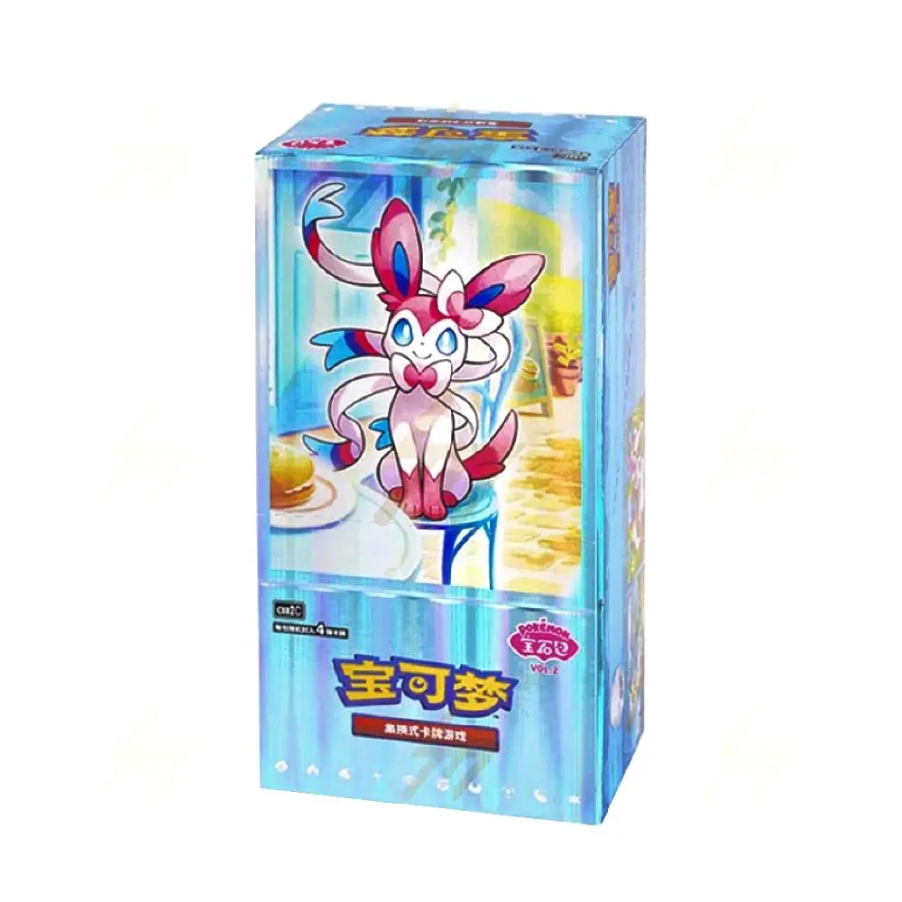 eeveelution booster box Pokemon TCG: Eevee and Eeveelutions Gift Box! | Includes Boosters, Cards, Accessories, Funkos, and More!