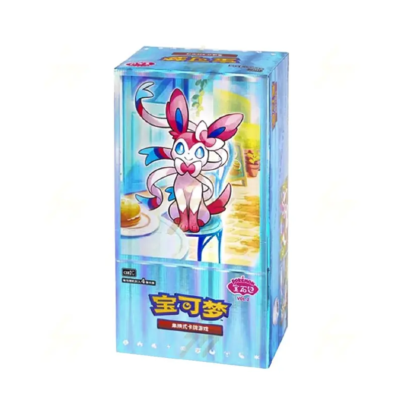 「Evisu小僧 」HYPER HERO COLLECTION BOX Pokemon TCG: Sword & Shield - Eevee Heroes Expansion (Booster Box