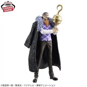 Bandai The Grandline Series Extra DXF Crocodile Figurine