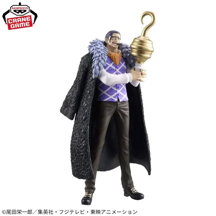Bandai The Grandline Series Extra DXF Crocodile Figurine