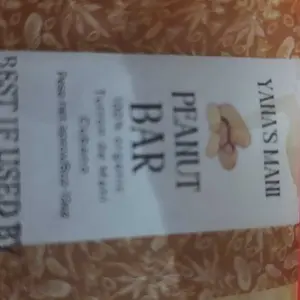 review image 3