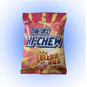 Hi-Chew Grape Fruit Taffy (China)