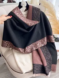 Women's Elegant Double Sided Leopard Print Scarf, Fashionable Woven Fabric Fringe Trim Shawl for Fall & Winter, Thick Fitted Design, Perfect for Casual Wear