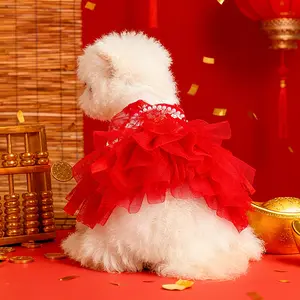 Fireworks New Year Dress for Pets, Cats & Dogs, Winter Warm Clothes for Teddy Bichon Pomeranian, Small Dog Apparel