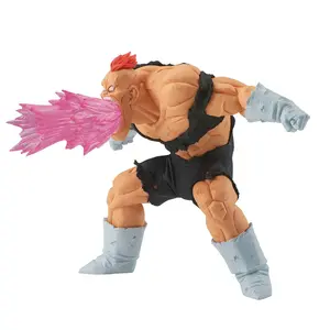 Dragon Ball Z GXMateria Recoom Figure