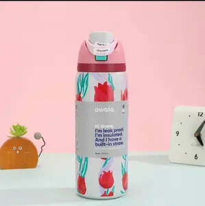 Owala FreeSip 32oz Stainless Steel Water Bottle Floral Tulip design 24hr Cold Retention Leak Proof Insulated Drinkware with Built-in Straw Portable Mug - Stylish