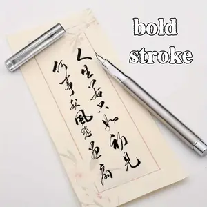 Eternal Small Steel Pen, Thick Nib Art Calligraphy Brush, Bendy Tip Metal Fountain Pen for Writing Practice & Signature