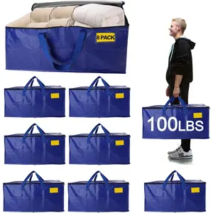 8 Pack Waterproof Moving Bags with Zippers and Reinforced Handles, Real 100lb Capacity Large for Packing & Moving Storing, Alternative to Moving Boxes -95L,Blue