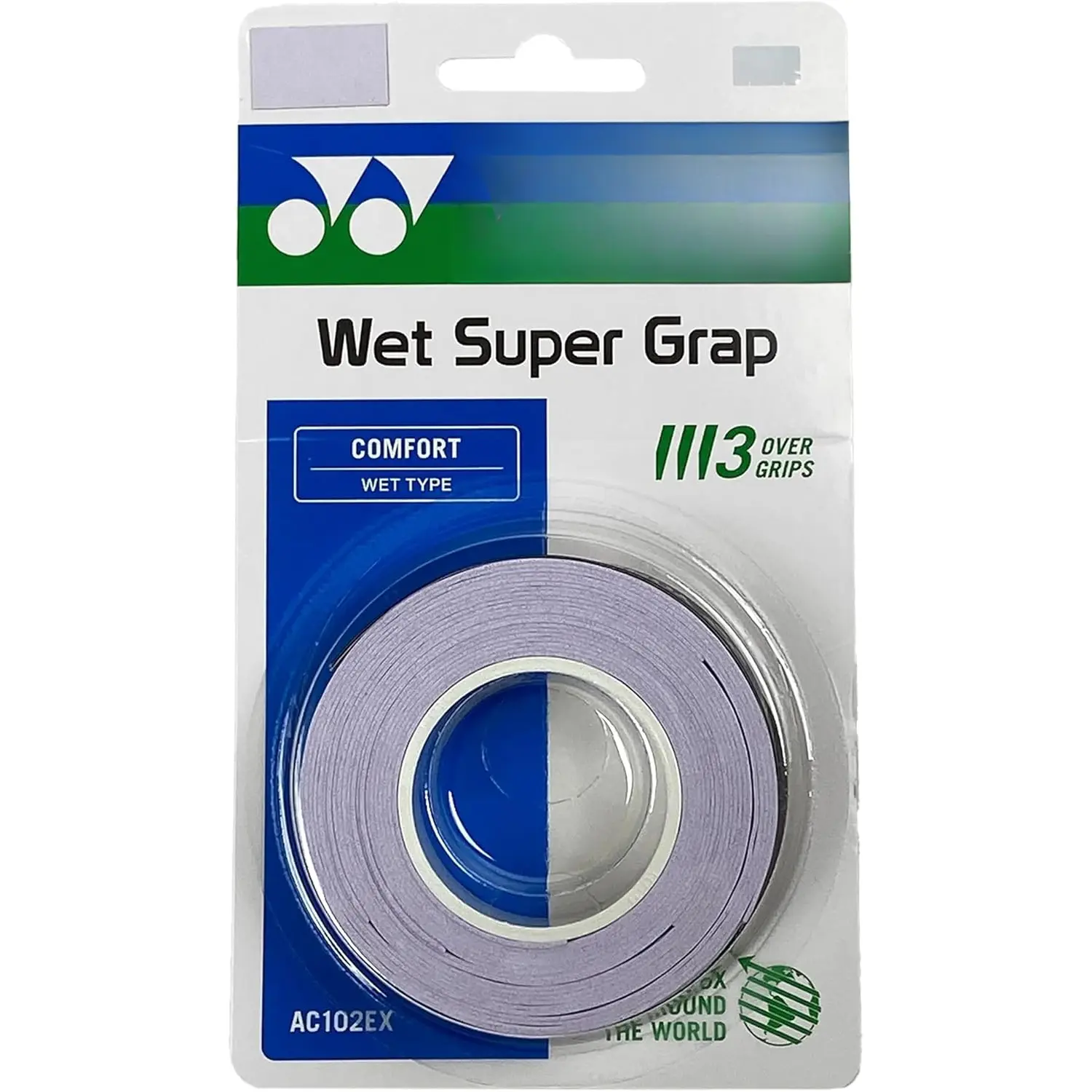 Overgrip Super GRAP 3 Pack - Tennis, Badminton, Squash - Choice of Colors (Pale Lilac)