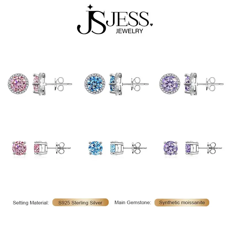 S925 Sterling Silver Colorful Moissanite Stud Earrings Sparkling Multicolor Moissanite Earrings For Women Daily Jewelry Gift