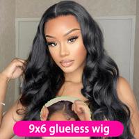 9x6 body wig