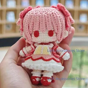 NEW Anime Puella Magi Madoka Magica Kaname Madoka Made By Hand Weave Material Package Cosplay Plushies Keychain Backpack Pendant